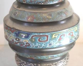 1047 - Large BrassCloissone Vase - 15.5" Tall