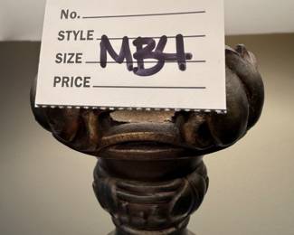 Hollywood Regency Brass Lamp