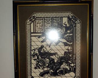 Items Located In The Living Room