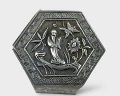 Silver Asian Pillbox