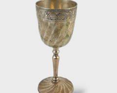 Silverplated Judaica Kiddush Cup