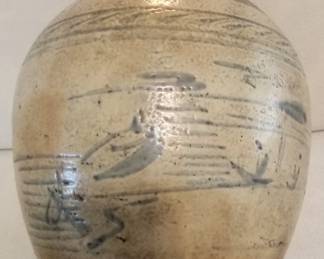 18th-19th century Chinese Ginger Jar
