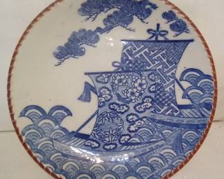 Japanese Igezara Charger Seascape