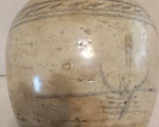 18th-19th century Chinese Ginger Jar