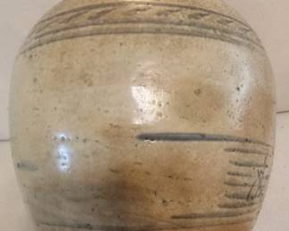 18th-19th century Chinese Ginger Jar