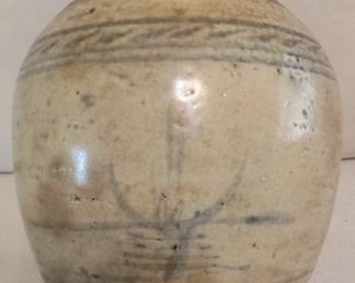 18th-19th century Chinese Ginger Jar