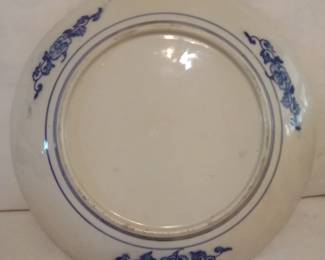 Japanese Igezara Charger Seascape