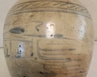18th-19th century Chinese Ginger Jar