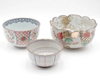 Assorted Ceramic Bowls (Total of 3)