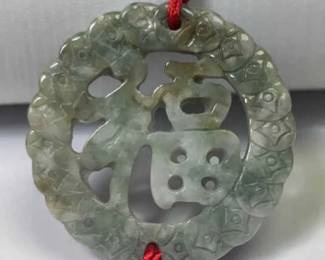 Jadeite Medallion Tassel
