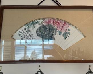 Items in this photo are for sale during in-person shopping hours only.