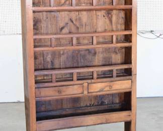 Antique French Cupboard