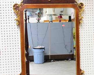 Mahogany Framed Mirror
