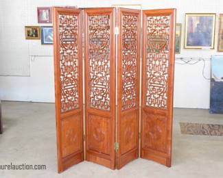 4 Section Rosewood Folding Screen