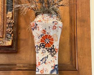 Pair Asian Imari Style Vases