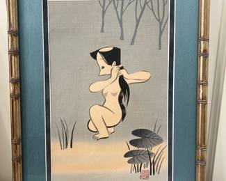 Antique Japanese Wood Cut - Custom Framed