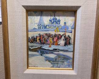 #10 “Wedding Procession” by Lyuba Titovets

Acrylic