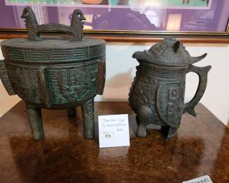 #71	James Mont Style Ice Bucket and Pitcher	 $50.00 
