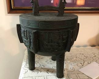 #71	James Mont Style Ice Bucket and Pitcher	 $50.00 

