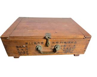 WWII Japanese Ammo Crate, Original Photos