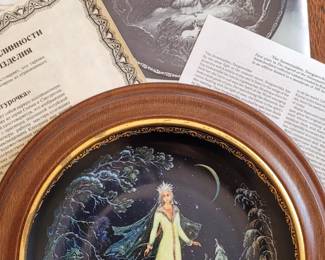 Collectible Bradford Exchange "The Snowmaiden", 1988, the first plate from the Russian Legends collection