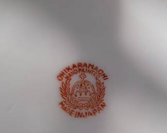Chikaramachi handpainted China, made in Japan