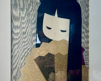 Vintage Japanese Girl with Fan Artwork by Kaoru Kawano