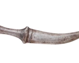 Lot 53 Fine AllSteel Jambiya Dagger Scabbard