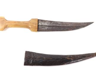 Lot 52 Indian Jambiya Dagger w Sheath