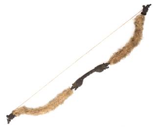 Lot 122 Ancient Style Chinese Bow