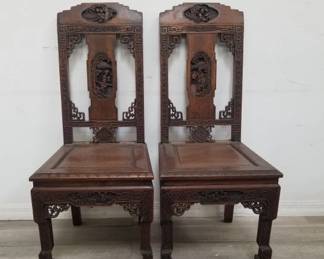 Lot # : 67 - Pair of vintage Chinese hand-carved side chairs
