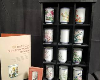 Lot # : 343 - The Tea Cups of the Twelve Months of the Year
