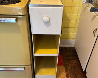 Matching narrow cabinet