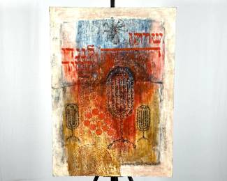 Lot 300 Judaica Art on board