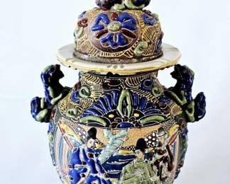 Antique Japanese Satsuma Lidded Jar