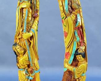 Art Mark Resin Hand Painted Husband And Wife, 16"