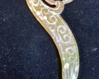 Hand Carved Jade Dragon, 4" x 1.75"
