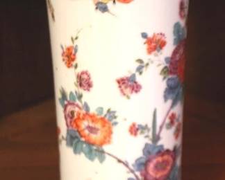 134 - Oriental Vase - 11.5" Tall
