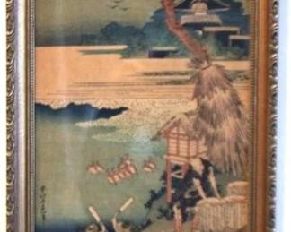 508 - Framed Oriental Artwork - 11 x 22
