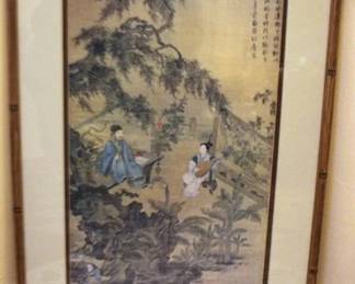 487 - Framed Oriental Artwork - 16 x 23

