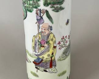 Chinese Porcelain Brush Pot
