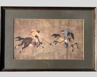 Mongolian Reproduction Print