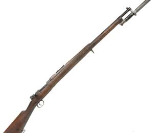 Spanish Model 1893 7mm Mauser & Bayonet 1928 {C&R}
