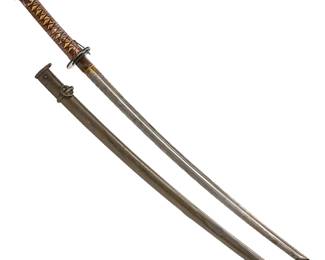 WW2 Japanese NCO Sword "Shin Gunto"