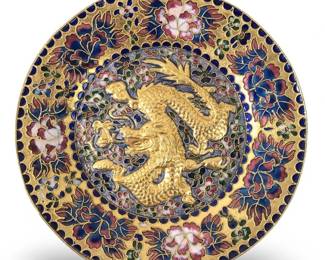 Chinese Cloisonné Enamel 3D Golden Dragon Plate