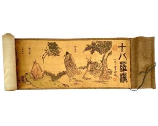 146in. Antique Hand Painted Chinese Scroll