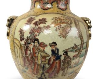 Hand Painted Japanese Porcelain Satsuma Vase