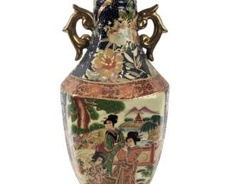 Royal Satsuma Hand Painted Porcelain Vase