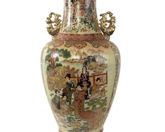 Large Vintage Chinese Hand Painted Floor Vase