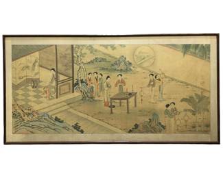 19th C. Ching Period Kai Watercolor on Silk